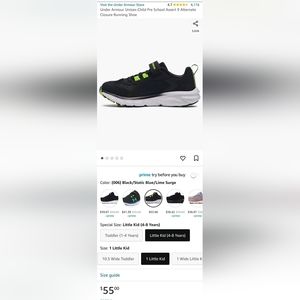 Under Armor sneakers